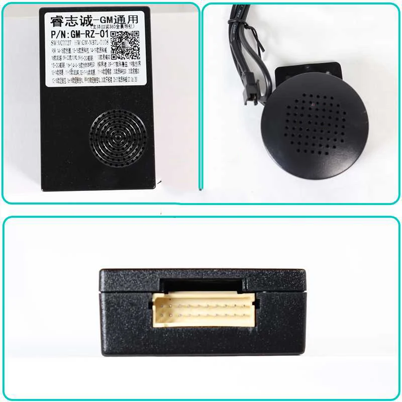 

16-контактный адаптер кабеля Canbus GM-RZ-01 для 2016+ GM/CHEVROLET COBALT с жгутом проводов, кабель питания, автомобильное радио Android