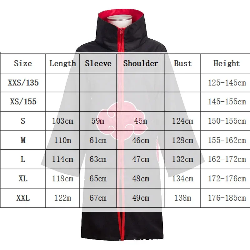 Длинный плащ ниндзя из искусственной кожи для косплея