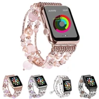 strap for apple watch 7 6 se 5 band 41mm 45mm 4044mm 3842mm beaded elastic strap for iwatch 4321 women girls pearl elastic