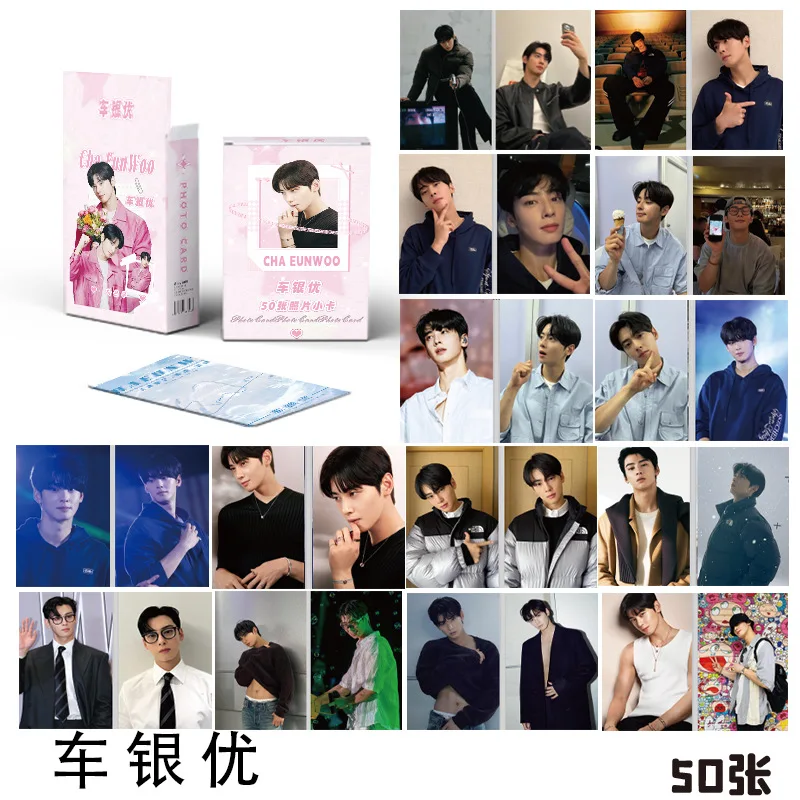 

Коллекционные карты Astro Cha EunWoo 50 шт.