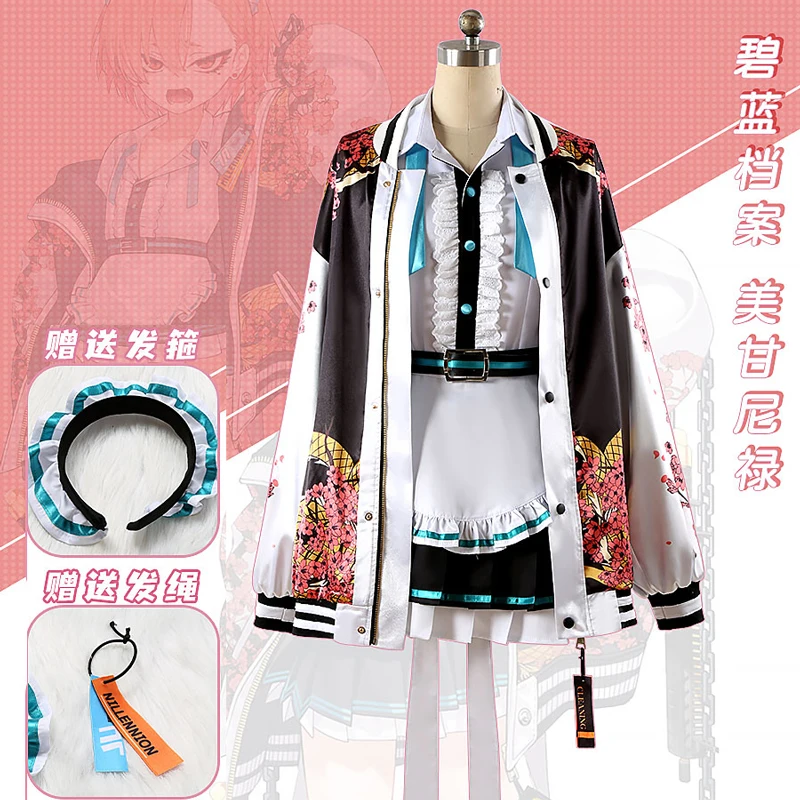 Game Blue Archive Cos Mikamo Neru Косплей Игра Same Cool Coat с цветочным принтом дракона Белое платье