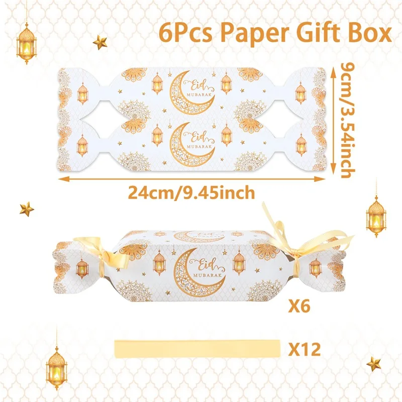 

Набор подарочных коробок Eid Mubarak