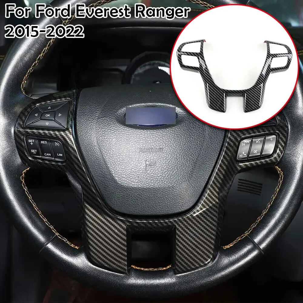 Для Ford Everest Ranger 2015-2022 ABS стиль из углеродного волокна внутренняя крышка рулевого