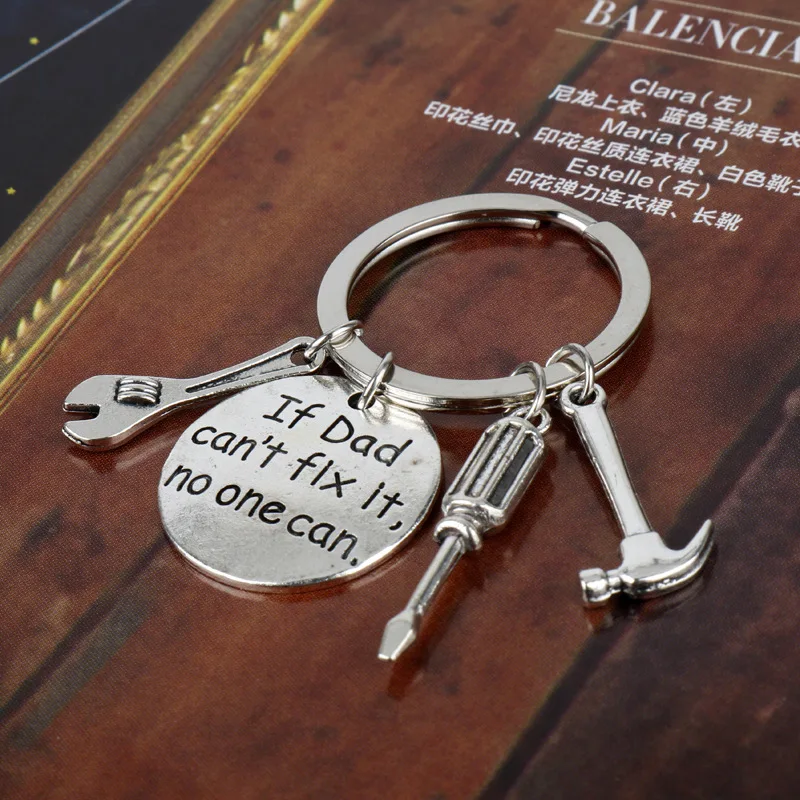 Если папа не может это исправить никто механический брелок подарок на день отца