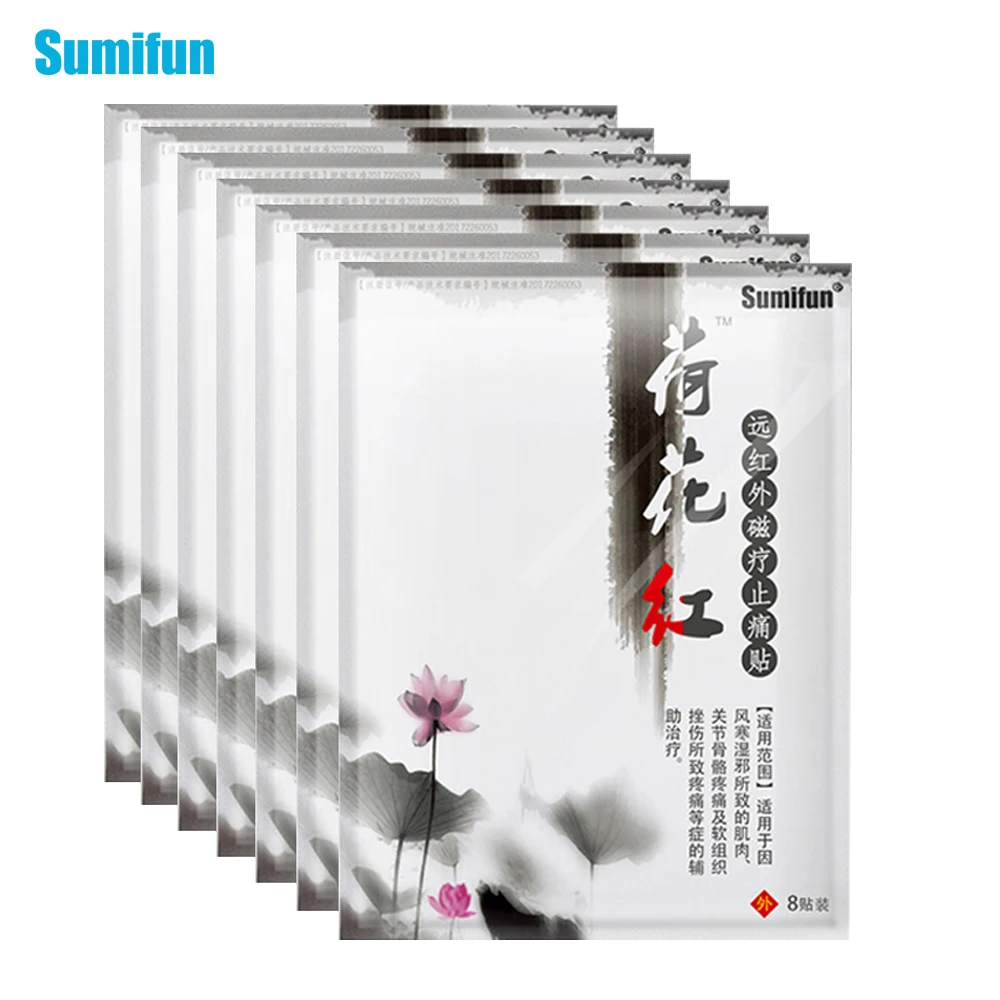 

8/24/48Pc Sumifun Herbal Analgesic Patch Lumbar Joint Muscle Pain Relief Medical Plaster Arthritis Rheumatism Painkiller Sticker