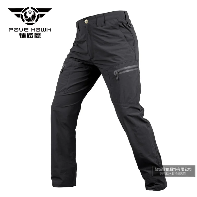 

Высококачественные быстросохнущие уличные тактические Комбинезоны на молнии с карманами для любителей милитари комбинезоны спецназа 2022 г...