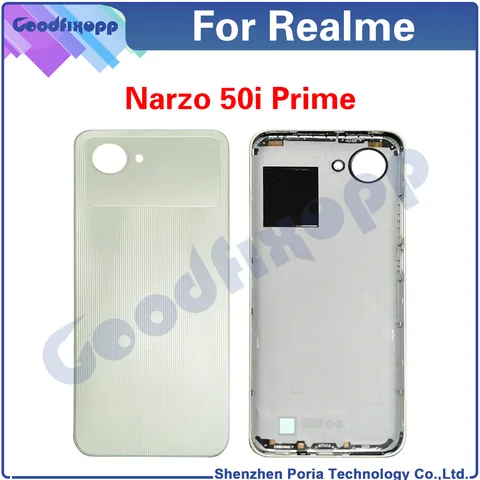 Задняя крышка батарейного отсека для Realme Narzo 50i Prime RMX3506