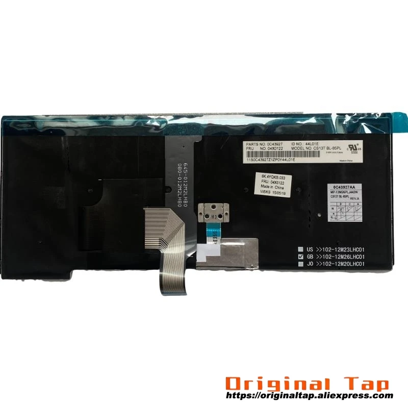 Клавиатура NL с голландской подсветкой для Lenovo Thinkpad T440 T440s T431s T440p T450 T450s T460 04X0120 00HW856