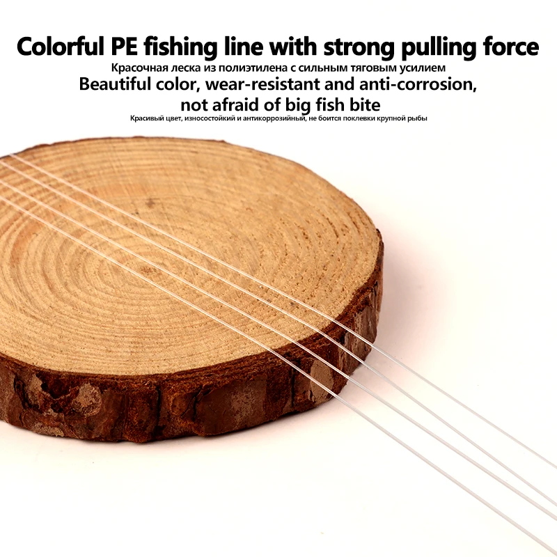 1 шт. рыболовная леска повышенной прочности + сумка крючков поплавковое сиденье