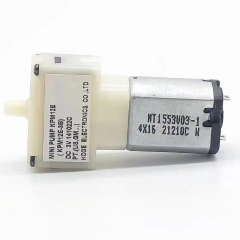 KOGE KPM12E миниатюрный диафрагменный насос