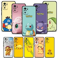 pokemon logo and icons phone case for redmi 10 9 9a 9c 9i k20 k30 k40 plus note 10 11 pro soft silicone case pikachu