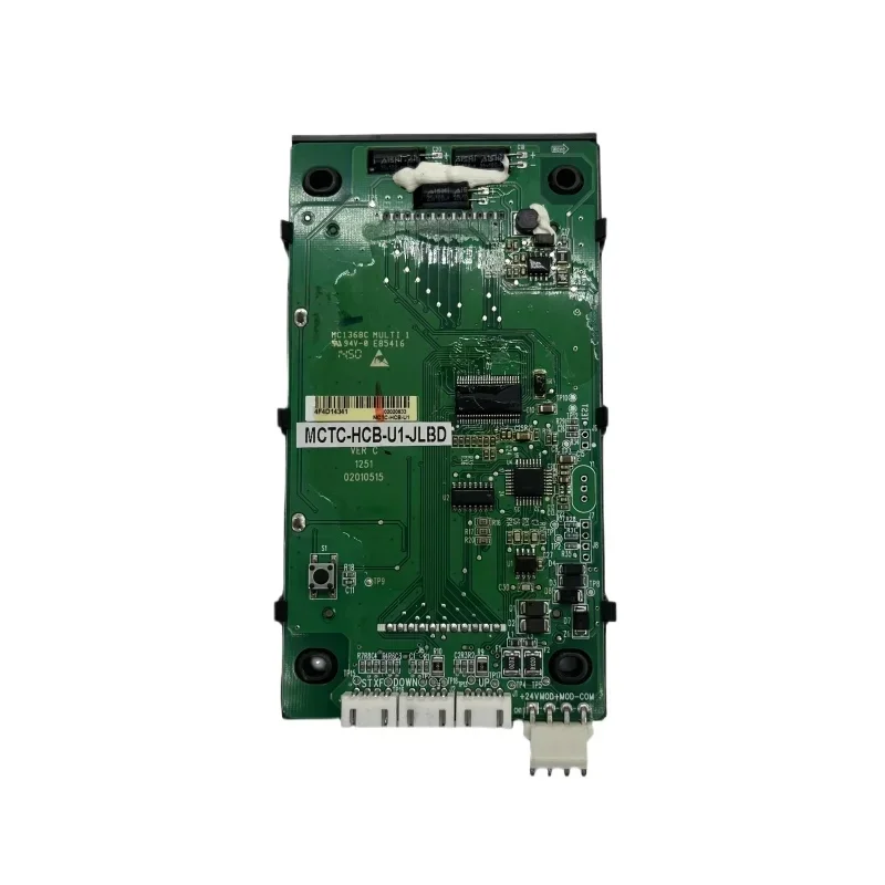 Monack ЖК-дисплей с внешней связью