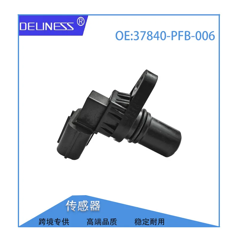 

Applicable to Camshaft Position Sensor of Suzuki Mitsubishi 37840-PFB-006