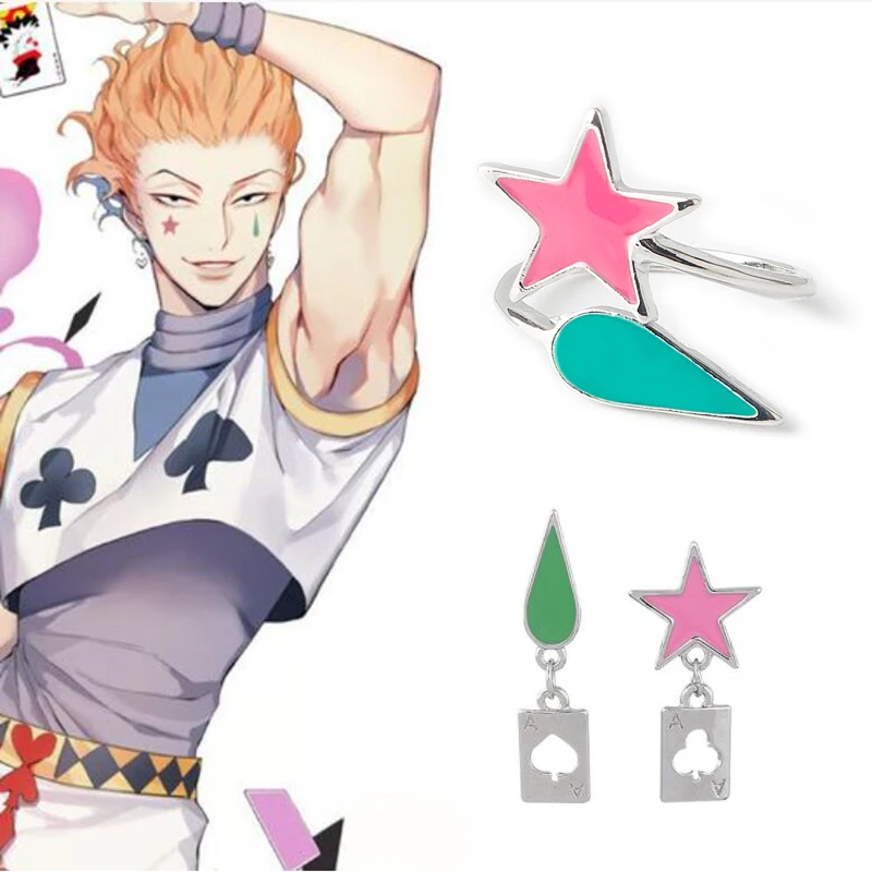 Регулируемое кольцо Hunter X Hisoka серебряное многослойное открытое со звездами и