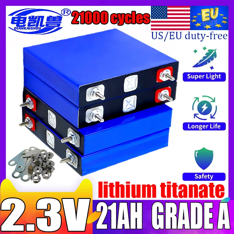 2-60 шт. новый 2 3 В 21 Ач литиевый титанатный аккумулятор 10C разряд DIY 12 24 48