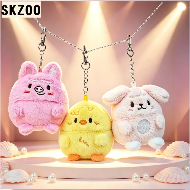 Фото Плюшевый брелок-фигурка SKZOO K-pop Idol 2026: милая мини-кукла, коллекционная игрушка-компаньон, подарок на день рождения №1