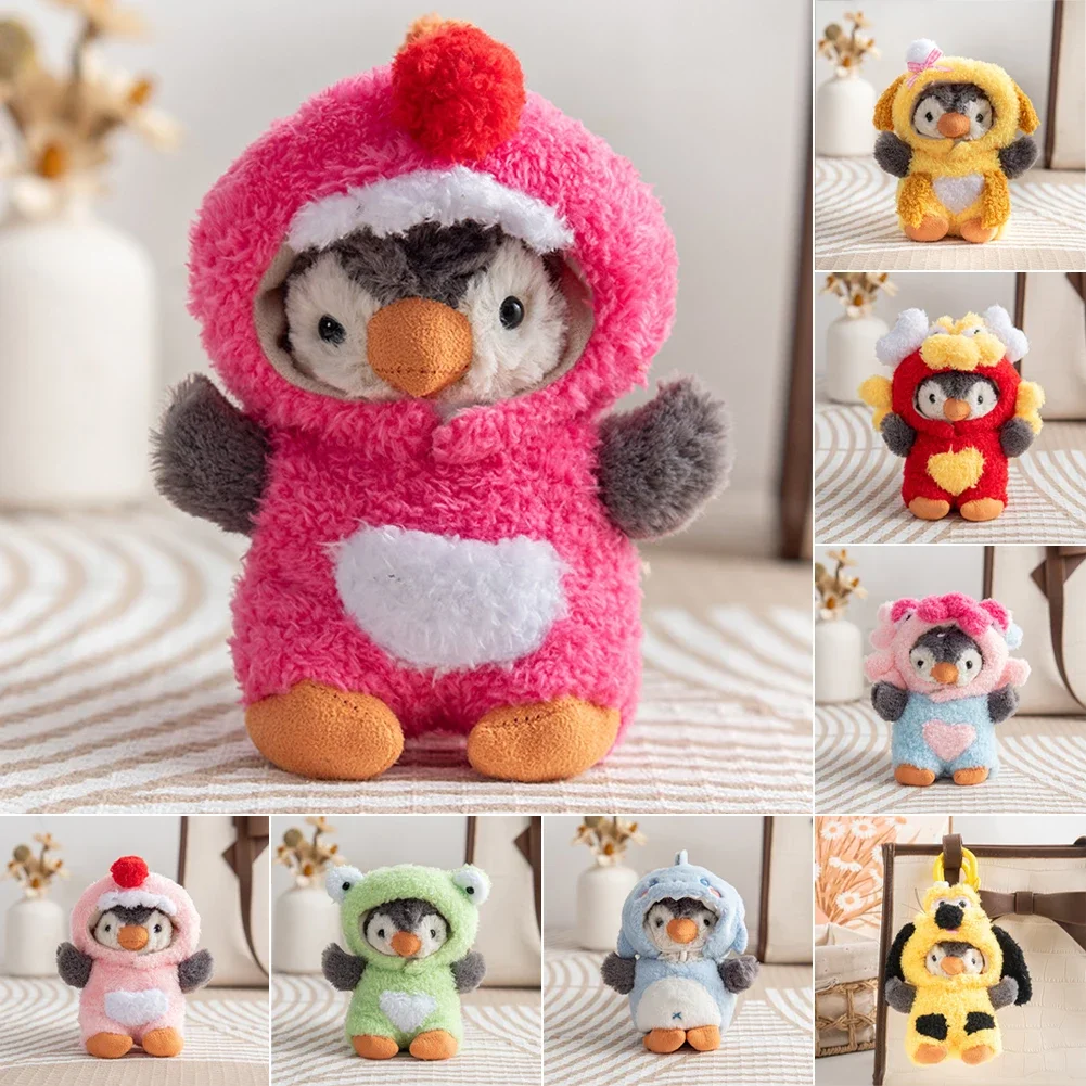 Для 11 см Jellycat арахисовый пингвин идол динозавр акула комбинезон одежда