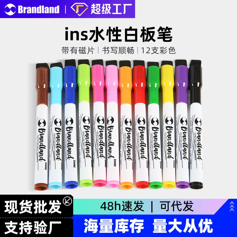 

Ручка для доски Brandland с большой головкой, маленькая красная, синяя, черная цветная лента, магнитная стираемая детская доска для рисования на водной основе
