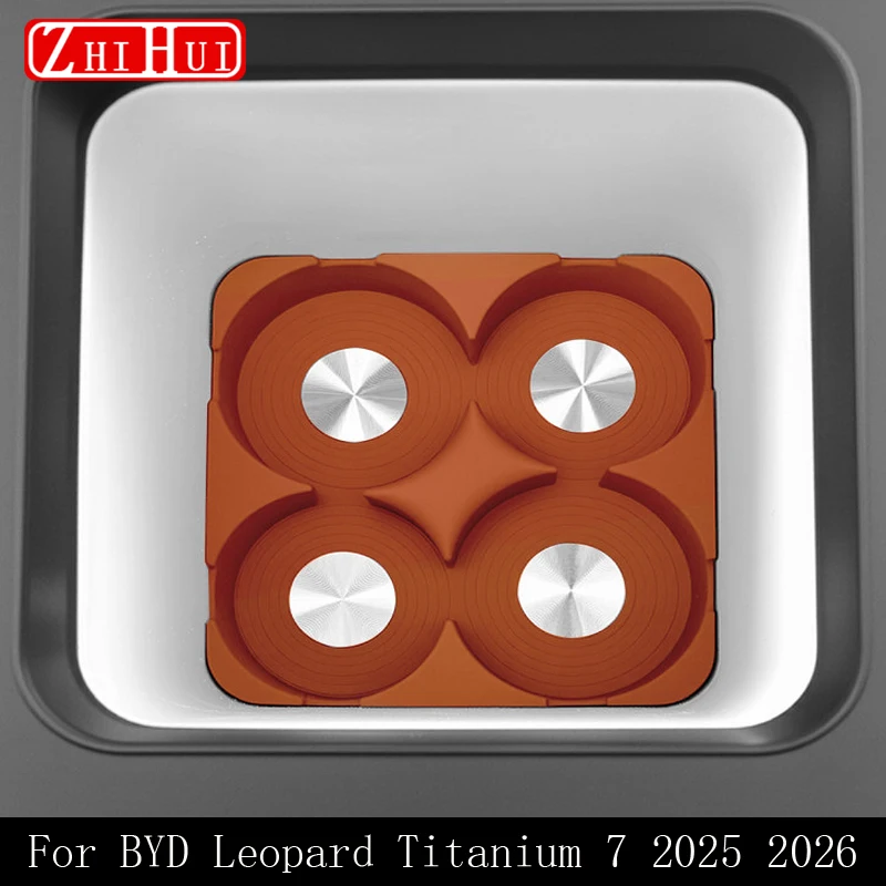 Фото Для BYD Leopard Titanium 7 2025 2026: Силиконовый коврик-подстаканник для автомобильного холодильника, держатель для напитков, подлокотник и противоскользящие аксессуары №4