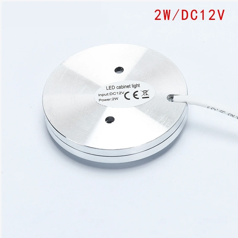 Приглушаемая лампа для шкафа 2 Вт 12 В постоянного тока