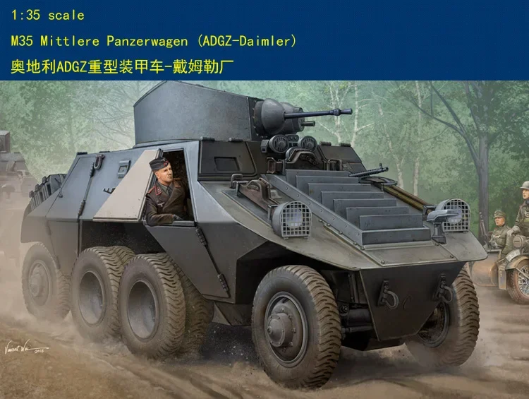 HobbyBoss 83889 1/35 M35 Mittlere Panzerwagen (ADGZ-Daimler) Тяжелый бронеавтомобиль для хобби комплект
