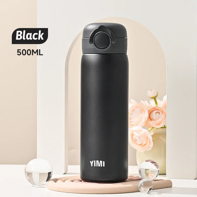 

Термос Core Dynamic Bounce 500 мл