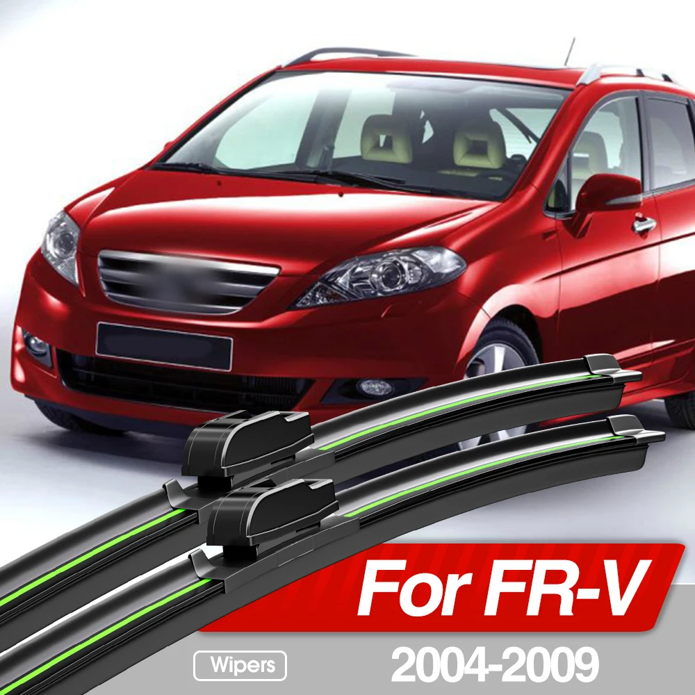Honda Fr-v Frv V Передние Дворники 2004-2009 Гг. Набор Из 2 Интеллектуальных