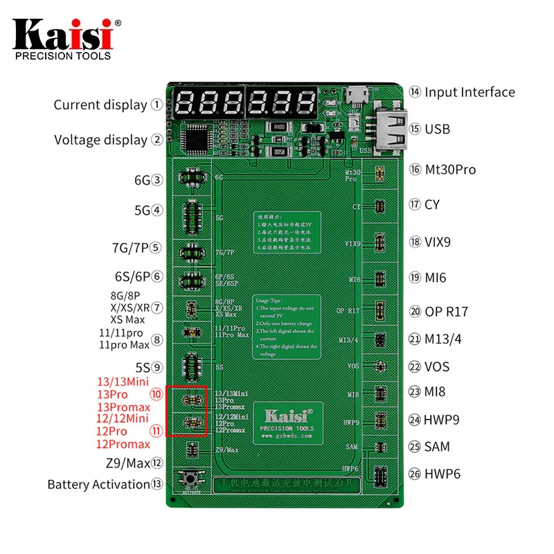 Плата активации аккумулятора Kaisi K9208 для iPhone 6/XS/12/13 Pro max тестер телефона Android
