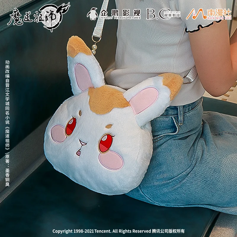 

Anime MO DAO ZU SHI Plush Toy Lan Wangji Wei Wuxian Lover Couple Rabbit Shoulder Puppet Bag Packet Soft Stuffed Dolls Toy Gift