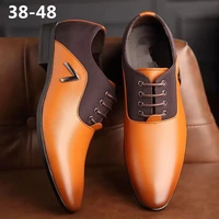 flat casual men shoes british large size business casual leather shoes formal business business low pointed toe leather shoes