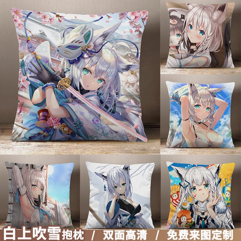 

Anime Hololive VTuber Shirakami Fubuki Square Throw Pillow Cosplay Short Plush Dakimakura Sofa Cushion Gifts 45*45cm
