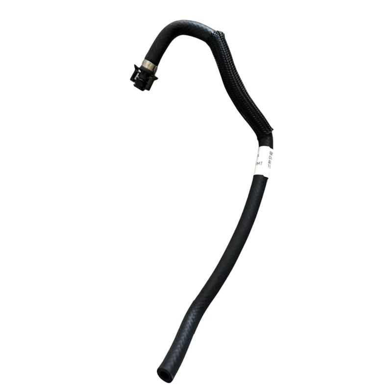 DV61-8K012-AA Аксессуары для шлангов радиатора бака Ford C-MAX II (DXA/CB7 DXA/CEU) FOCUS