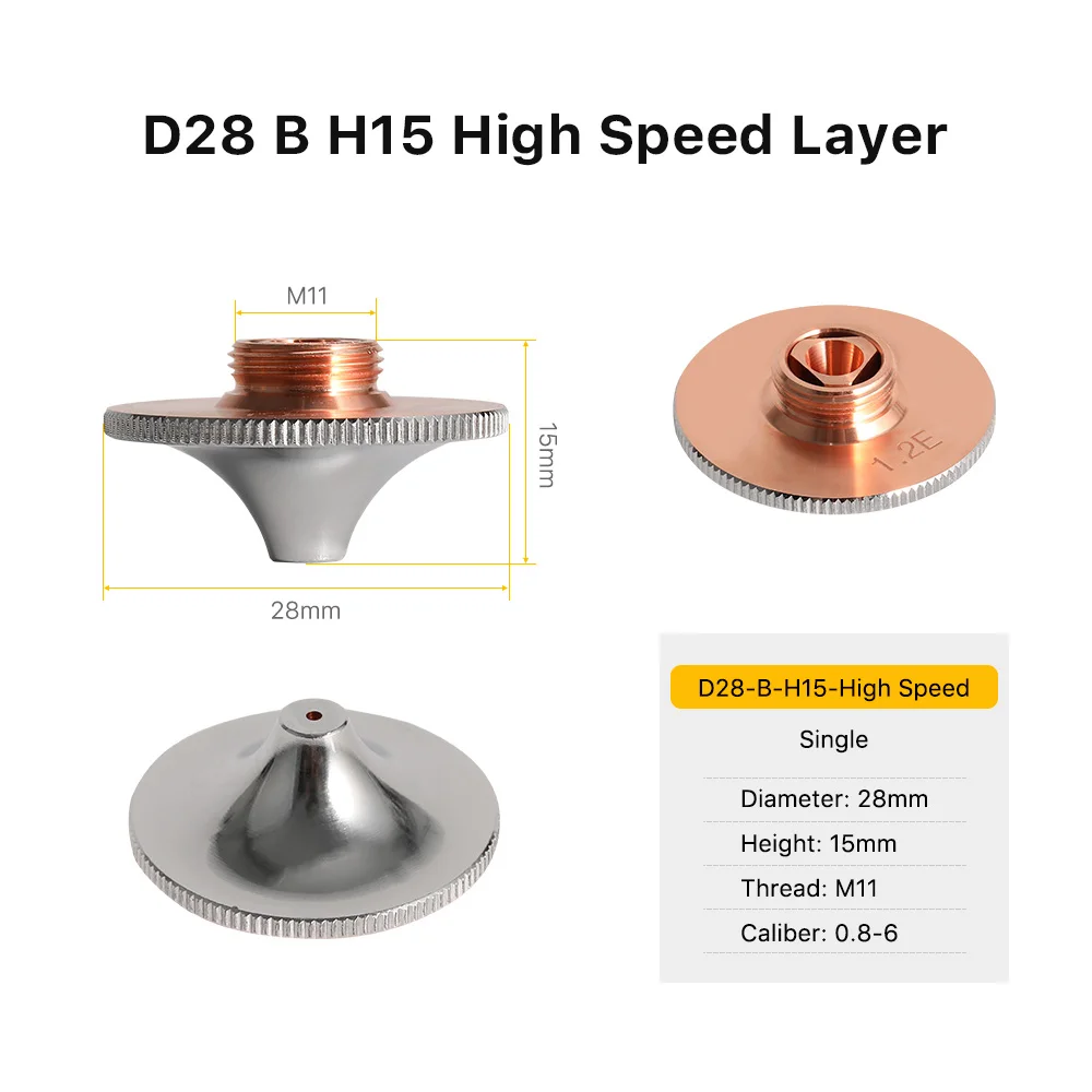 Лазерные насадки Cloudray для Precitec WSX Raytools Bodor Amada