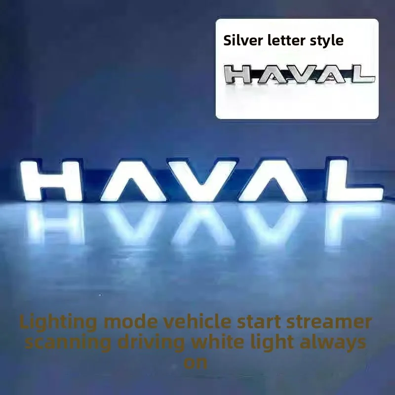 

Передняя решетка с логотипом для Great Wall Haval H9 2ND 2024 2025, эмблема автомобиля, светящийся декоративный светильник
