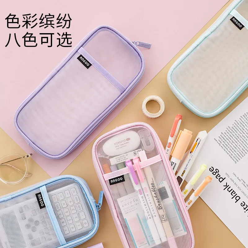 1pcs Kawaii Cute Korean Simple Large Capacity Candy Colors Transparent Mesh Pencil Case School Student Pencil Bag Stationery Box