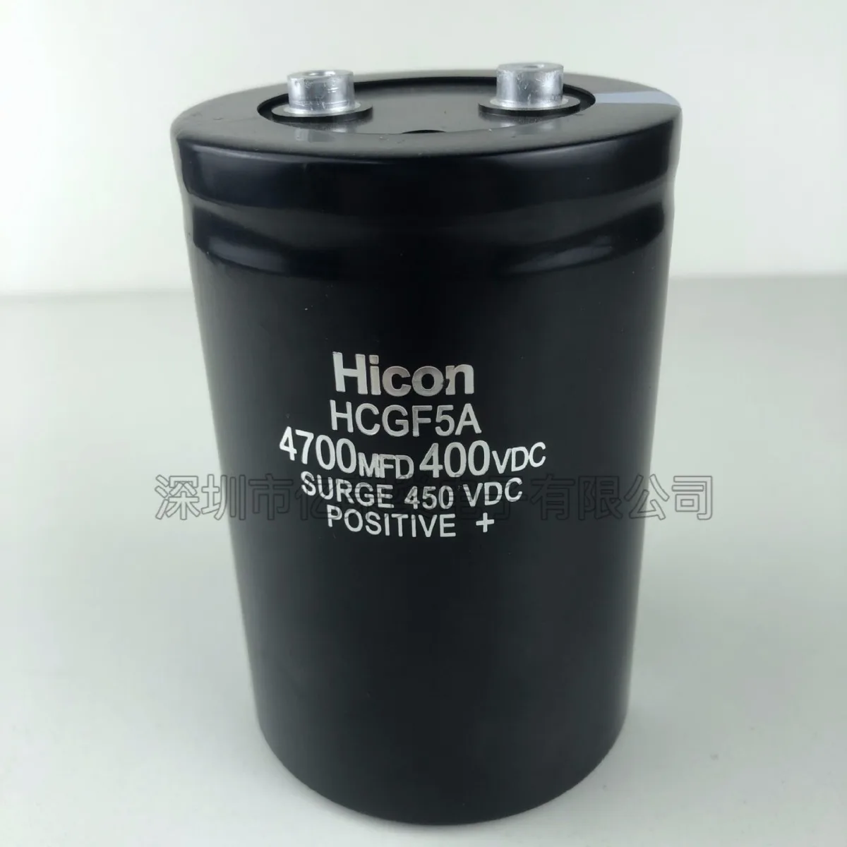 Новый инвертор Hicon 4700MFD400VDC 450V470 0UF электролитический конденсатор HCGF5A
