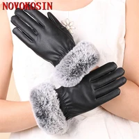 2022 women black wine red touch phone screen pu rabbit fur mouth faux leather driving cycling winter warm gloves