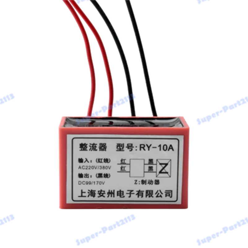 

Free Shipping 1PCS/LOT RY-10A Rectifier module new