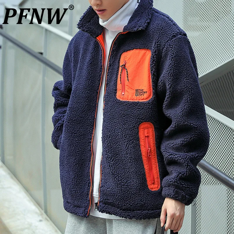 

PFNW Autumn Winter New Men's Fashion Contrast Jacket Tide Pocket Zipper Stand Collar Lamb Wool Casual Cotton Padded Coat 12A7046