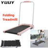 2 in 1 Folding Electric Treadmill Under Desk Walking Pad for Home Office Using Gym Fitness Equipment Under Desk Treadmill 1