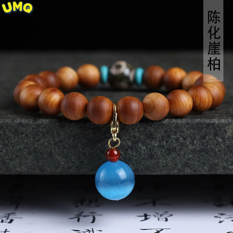 

Chen Huayabai Single Circle Diy Sea Blue Heart String Men's and Women's Stationery Rosary Decorative Jewelry