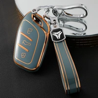 waterproof new soft tpu fullcover car smart key case for mg zs for roewe i5 rx3 rx5 2017 2019 auto styling protector accessories