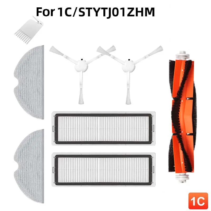 

Комплект деталей для робота-пылесоса Xiaomi Mijia 1C STYTJ01ZHM