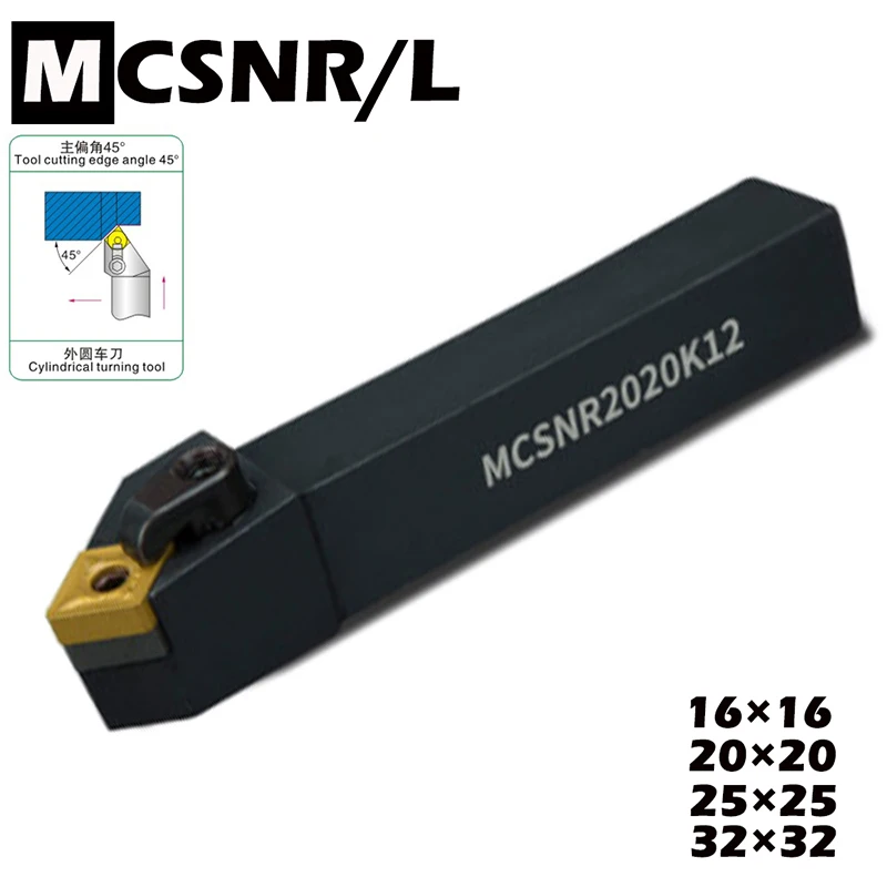 

1PCS MCSNR MCSNR2020K12 MCSNL2020K12 MCSNR2525M12 MCSNL2525M12 MCSNR3232P12 MCSNL External Turning Tool Holder CNC Lathe Tools