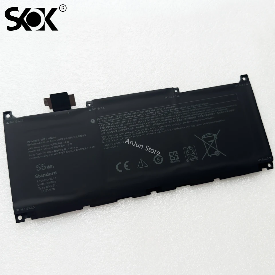 Запасная батарея MN79H для ноутбука Dell XPS 9320 13 Plus 9340 XPS9320-7523BLK-PUS 7585SLV-PUS Series P51G