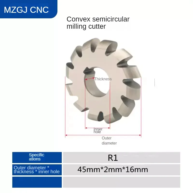 

Полуциркулярный Фрезерный резак из быстрорежущей стали с вогнутой дугой, белый стальной Фрезерный резак R1R2R3, формовочный резак