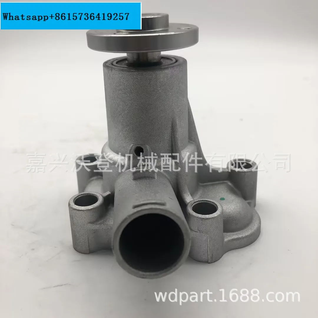 Водяной насос 129350-4210 подходит для Qianglu 55 650 750 780 785