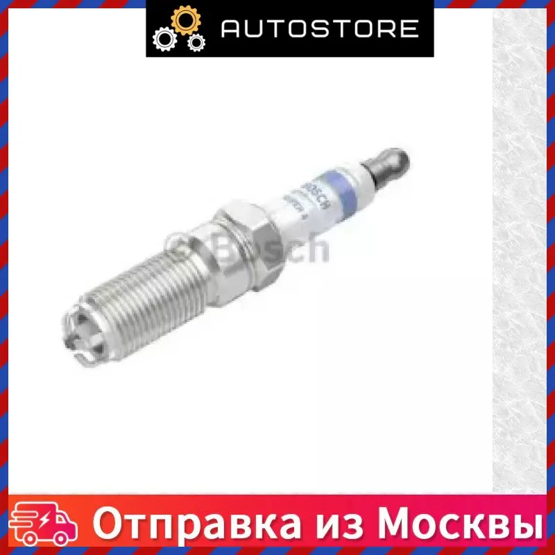 Купить В Пензе Свечи Зажигания Bosch 0242232514