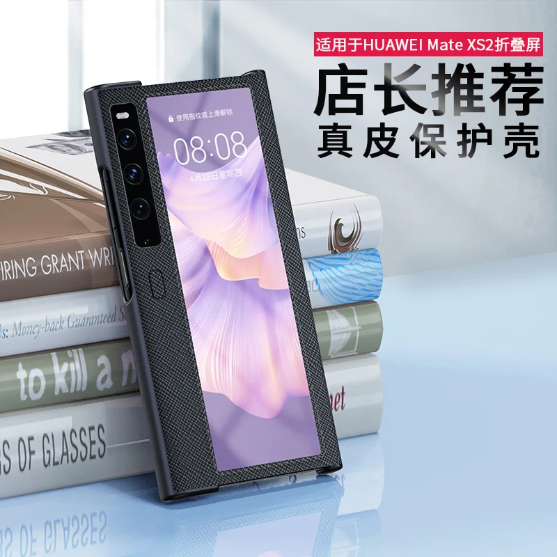 

For Huawei Mate XS2 Case For Huawei Matexs2 Case Genuine Leather Material Cross Pattern