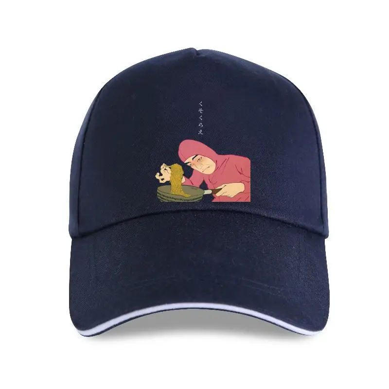 

Pink Guy Ramen Baseball cap Japan Print King Summer Funny Vaporwave Men Cotton Hip Hop